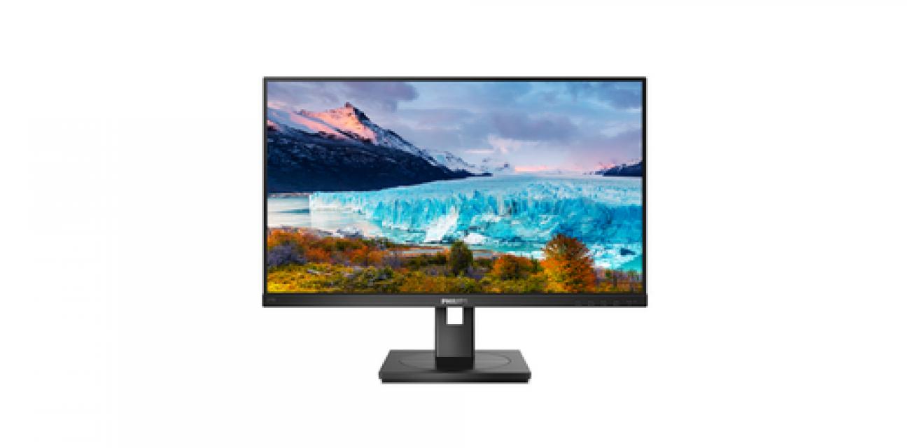 PHILIPS MONITOR 27 LED IPS 16:9 QHD 4MS 300CDM, PIVOT, DVI/DP/HDMI, MULTIMEDIALE